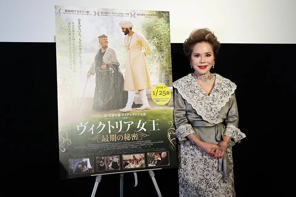映画 ヴィクトリア女王 最期の秘密 デヴィ夫人のベタ褒めコメント動画が到着 Willmedia News