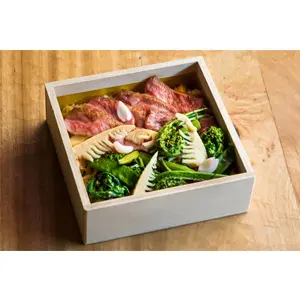 ぶちぬき水曜どうでしょう 今年のお正月もずっとどうでしょうし