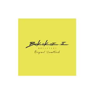 元西武ライオンズ 大友進さんの直筆サイン入りボールを1名様に