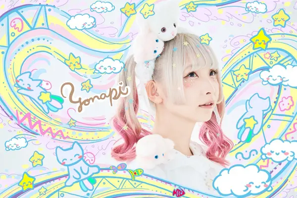 ゆるめるモ！“ようなぴ ”がファッションブランドgalaxxxyとコラボ