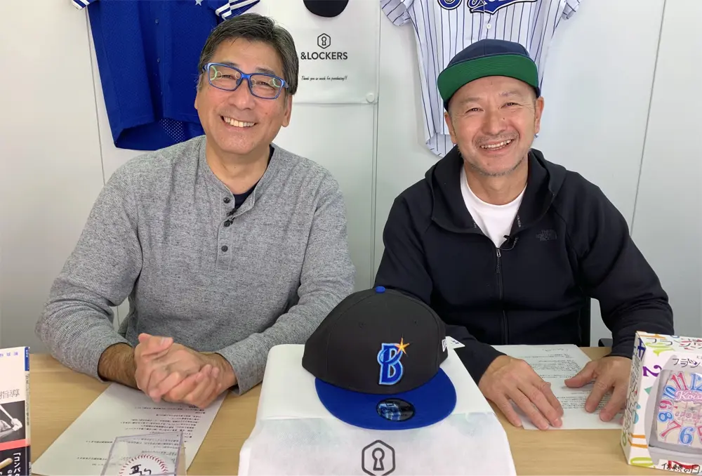 元西武ライオンズ 大友進さんの直筆サイン入りボールを1名様に