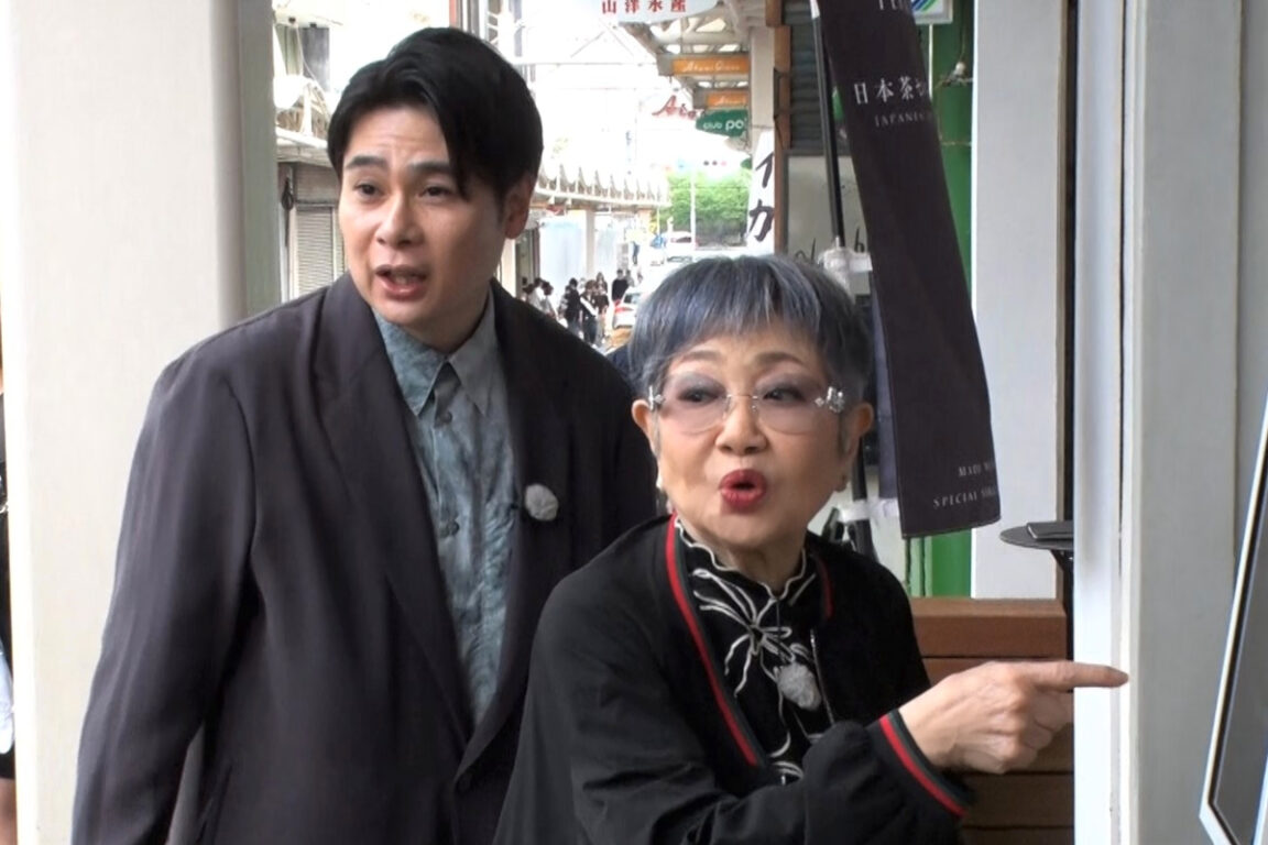 TBS『週刊さんまとマツコ特大号』