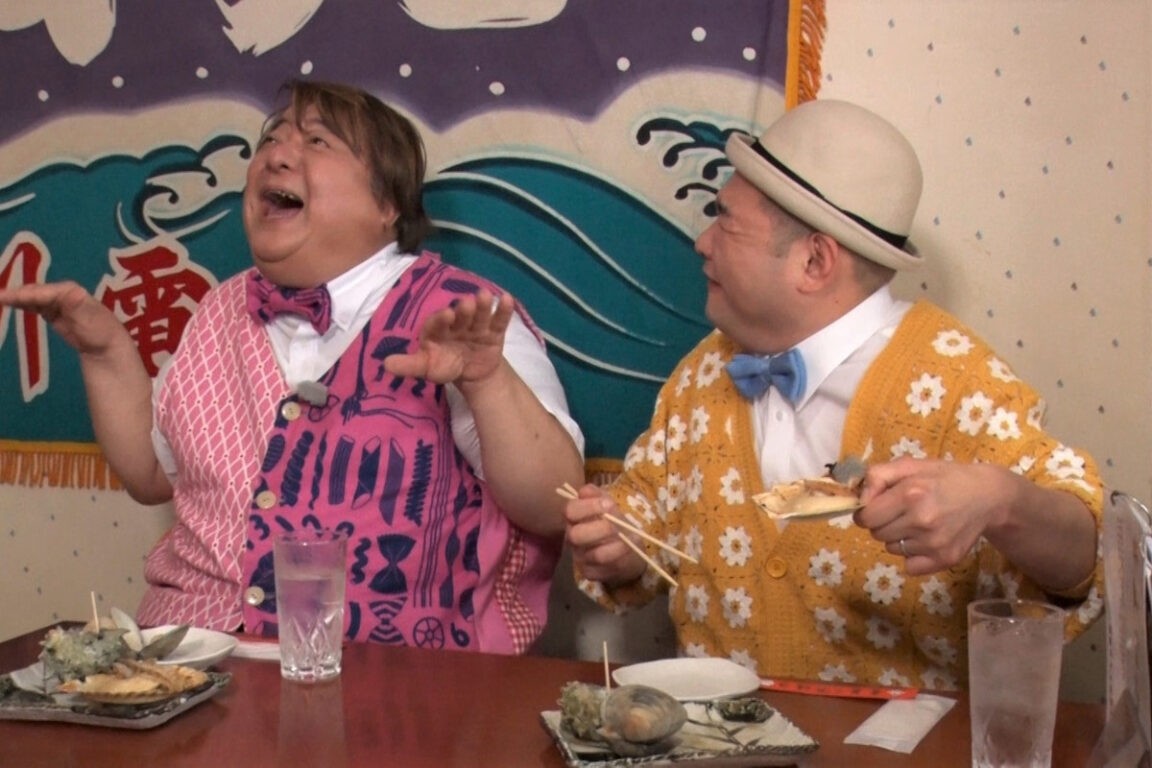 TBS『週刊さんまとマツコ特大号』