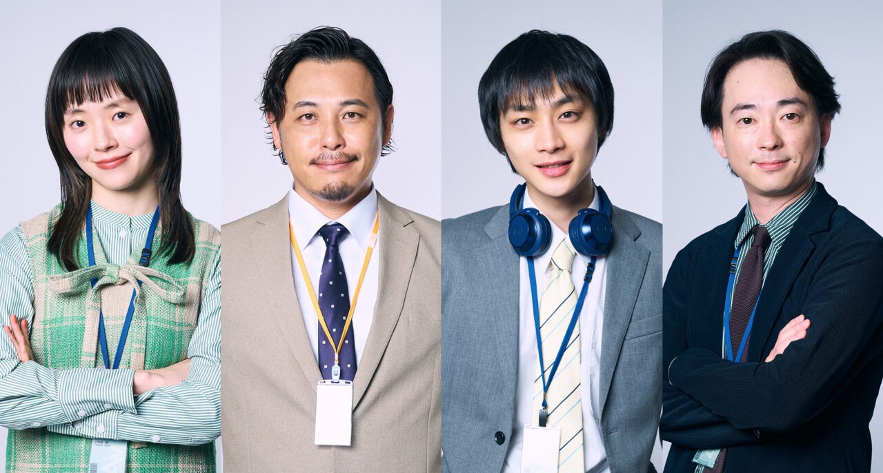 テレ東 ドラマ24「40までにしたい10のこと」」