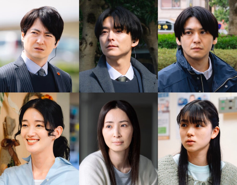 金曜ドラマ『DOPE 麻薬取締部特捜課』