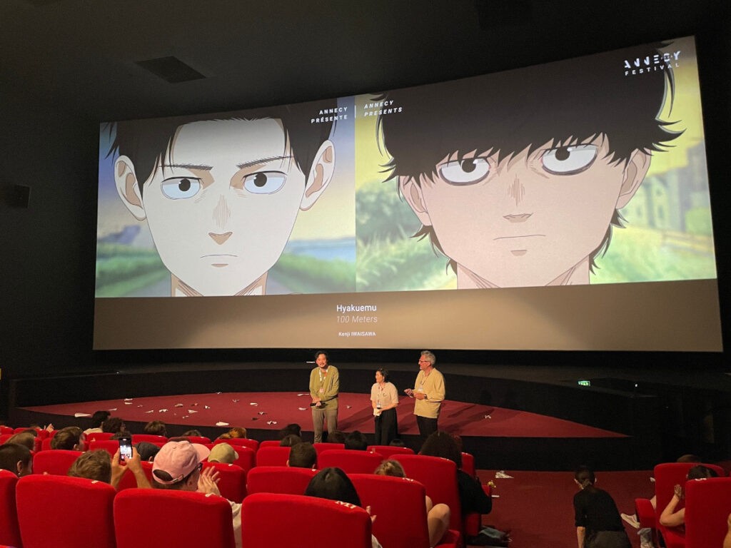 劇場長編アニメーション「ひゃくえむ。」
