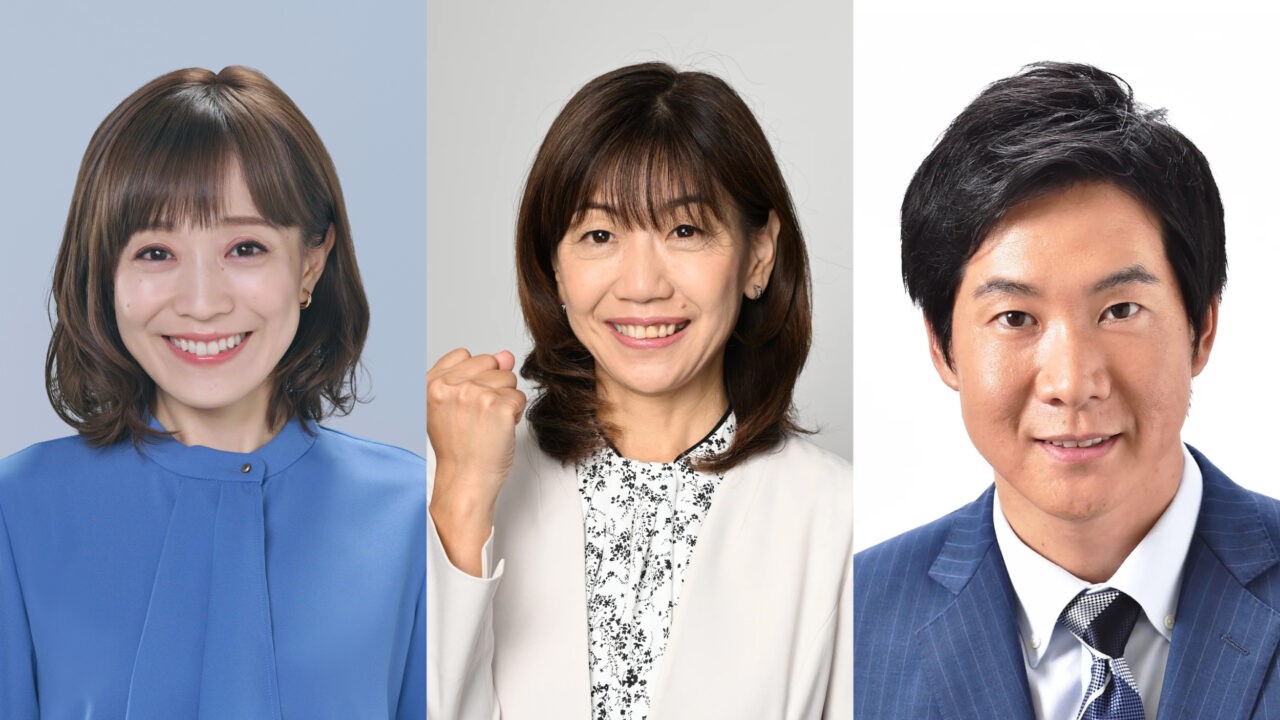 東京2025世界陸上
