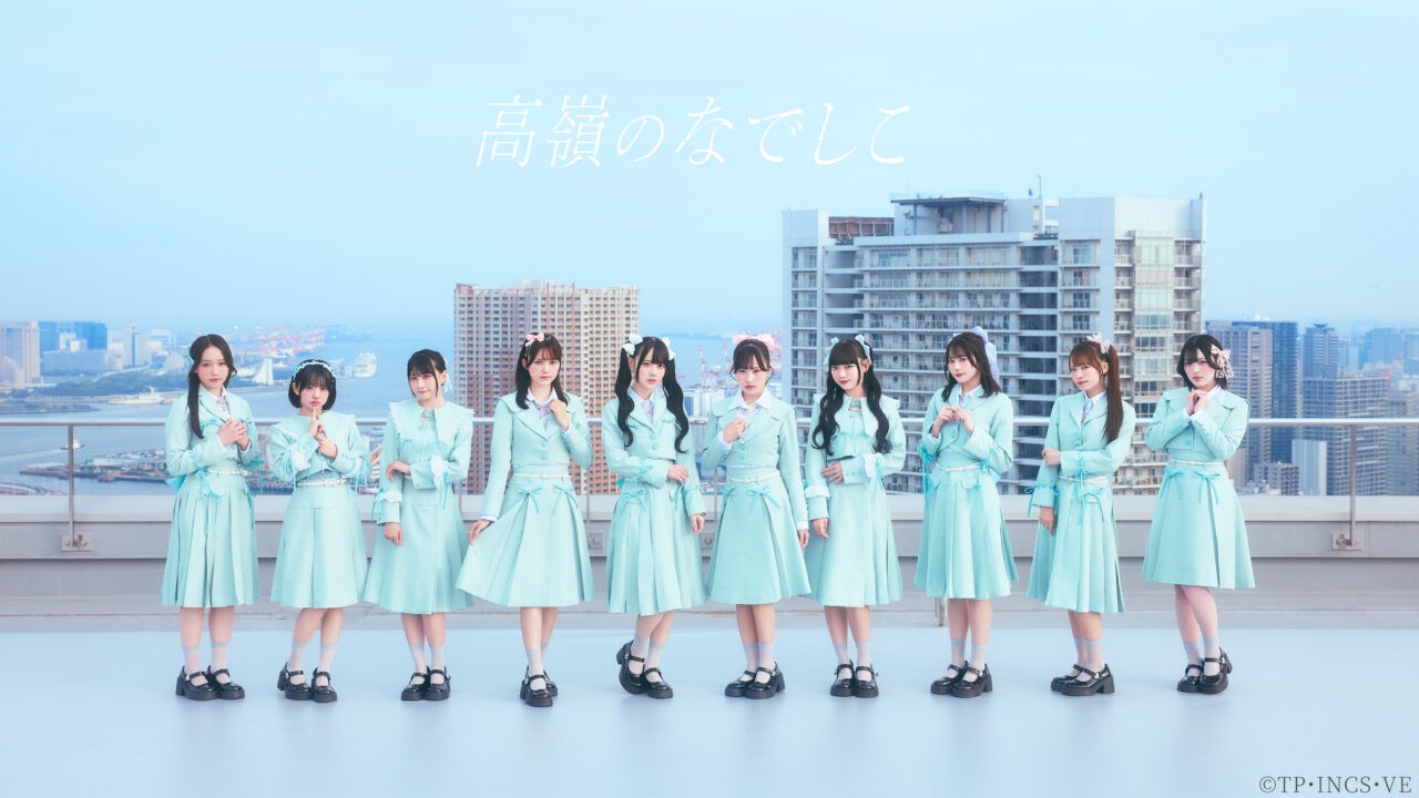 「晩酌の流儀4」