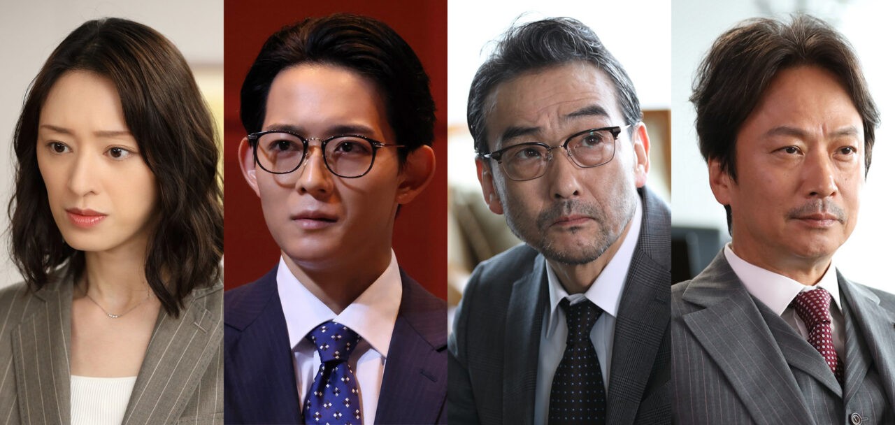 ドラマスペシャル「TOKAGE 警視庁特殊犯捜査係」