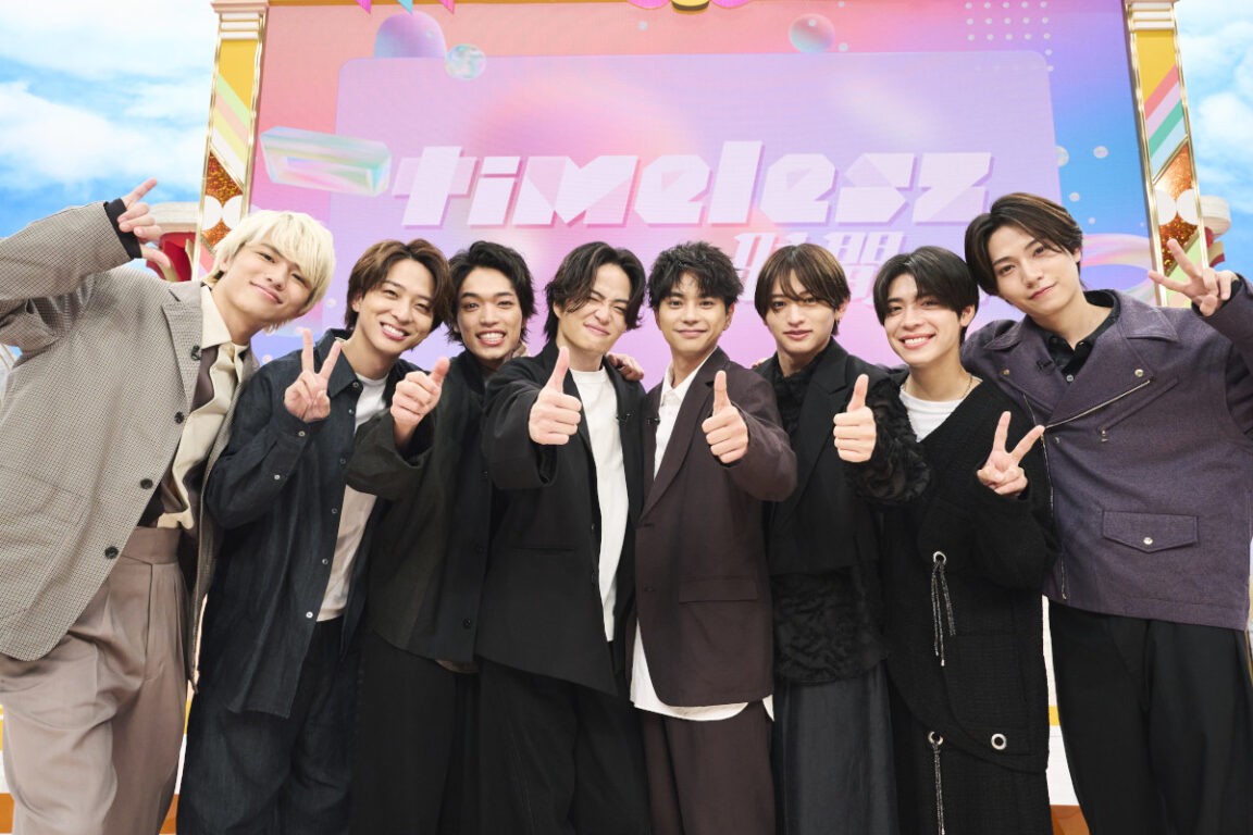 timeleszの時間ですよ