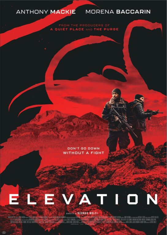 『エレベーション 絶滅ライン』