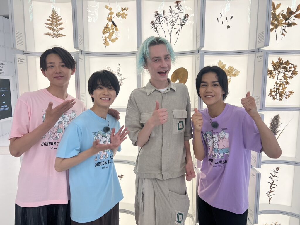 『24時間テレビ』
