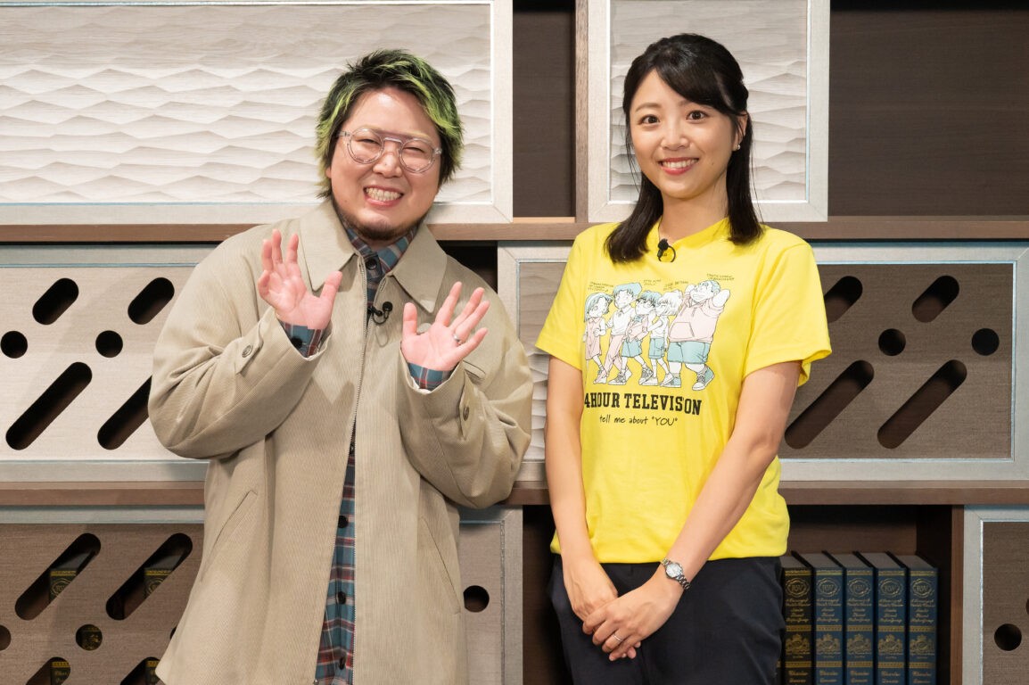 『24時間テレビ』