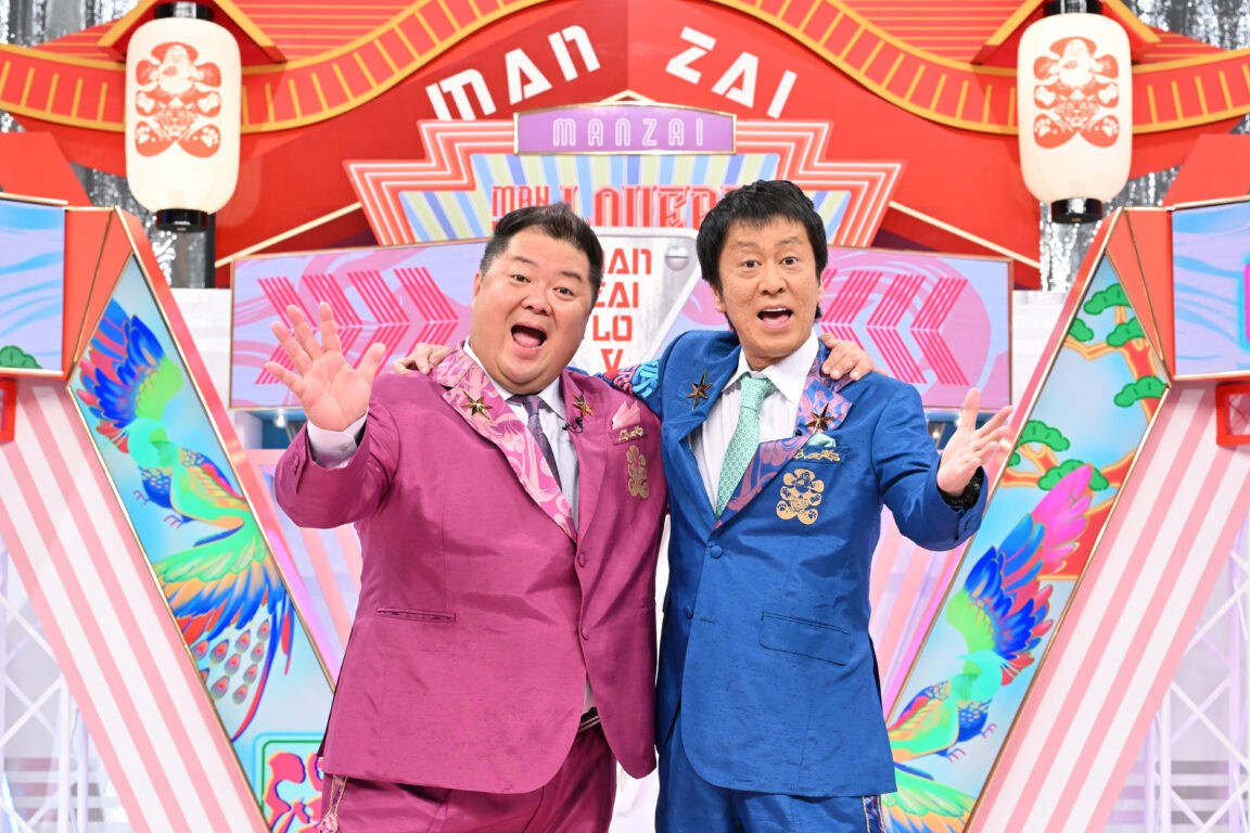 『ytv漫才新人賞』