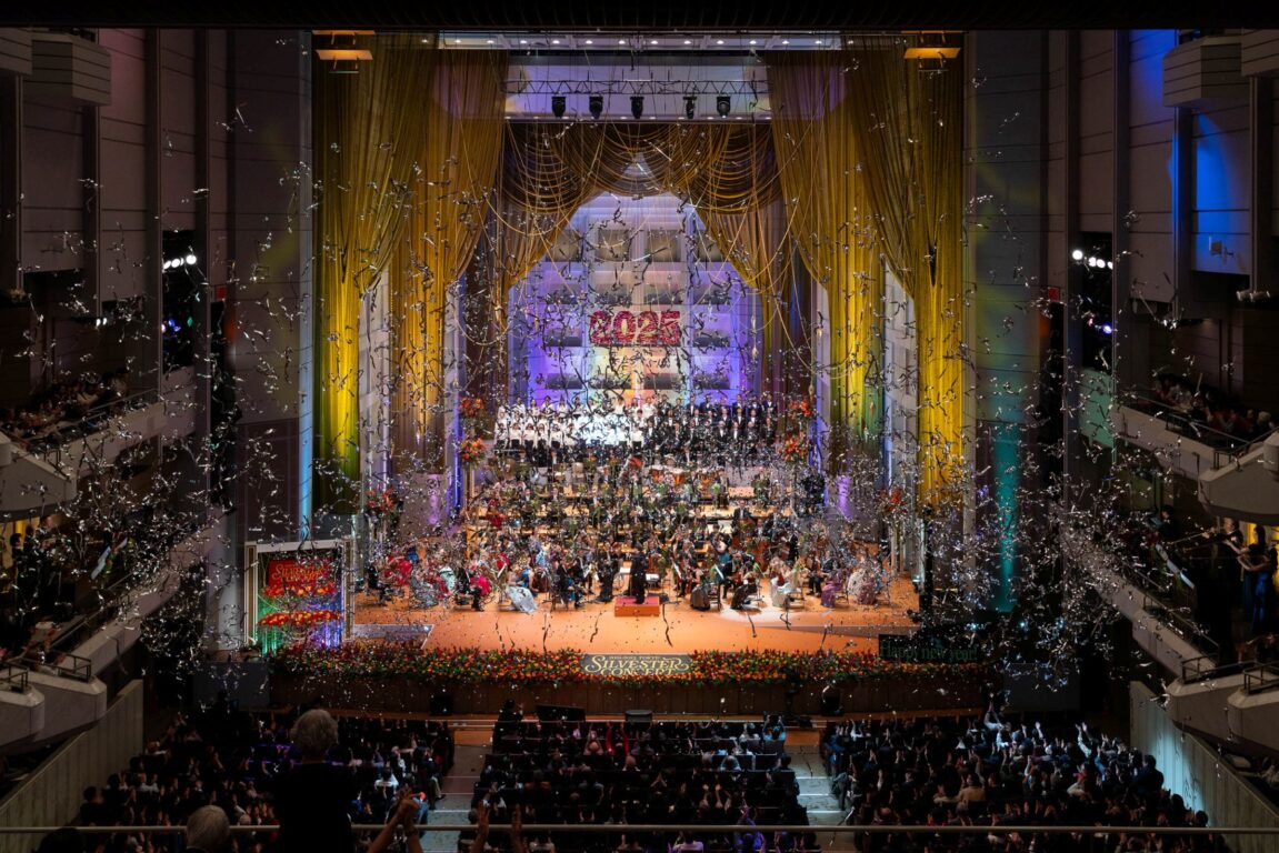 TBS『KUNOICHI2025秋』