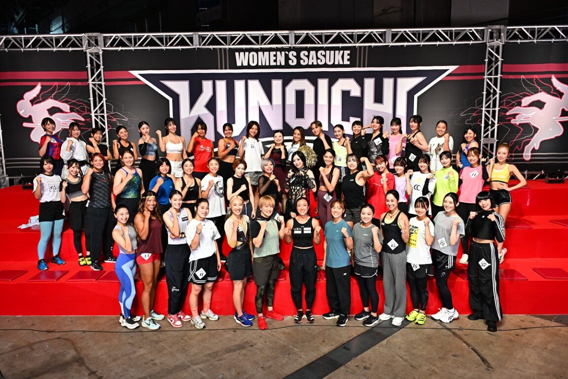 TBS『KUNOICHI2025秋』