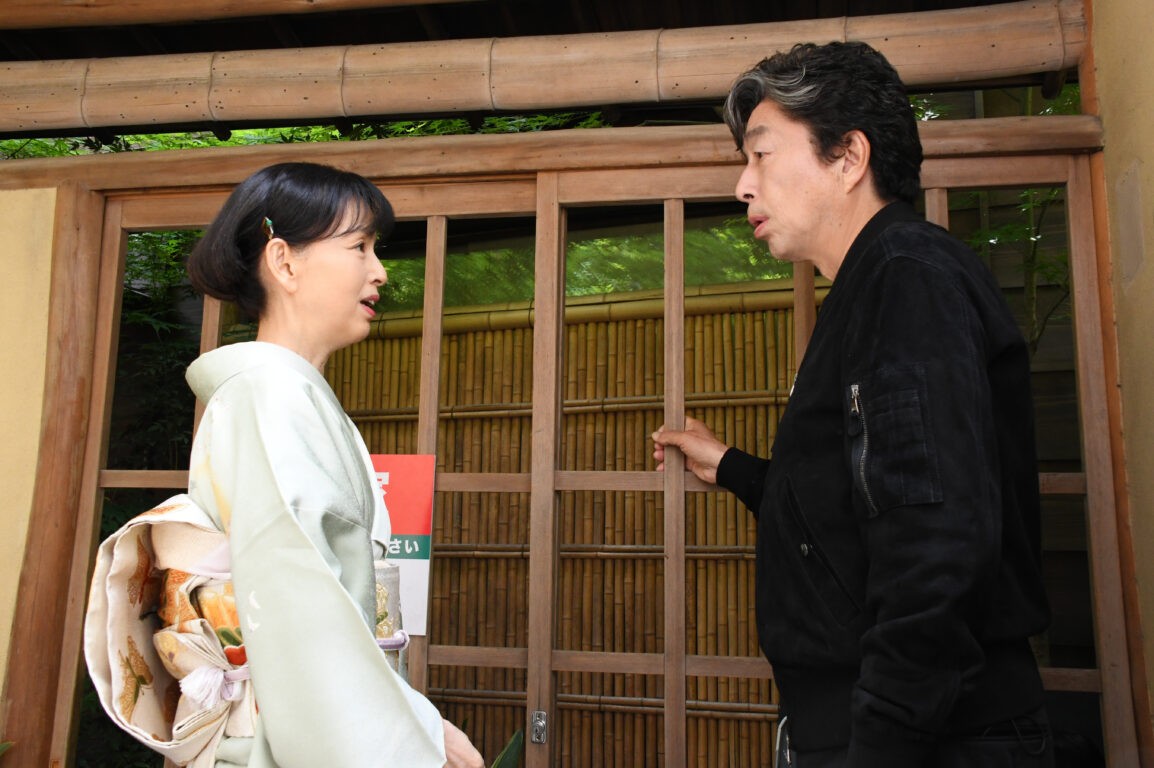 『五十年目の俺たちの旅』