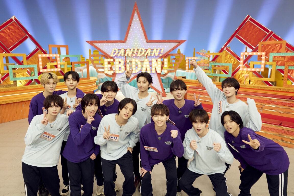 テレビ東京『DAN! DAN! EBiDAN!』 