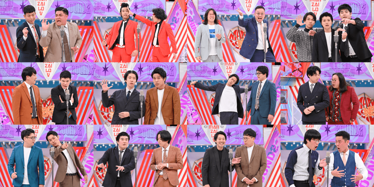 読売テレビ『第15回ytv漫才新人賞 ROUND2』