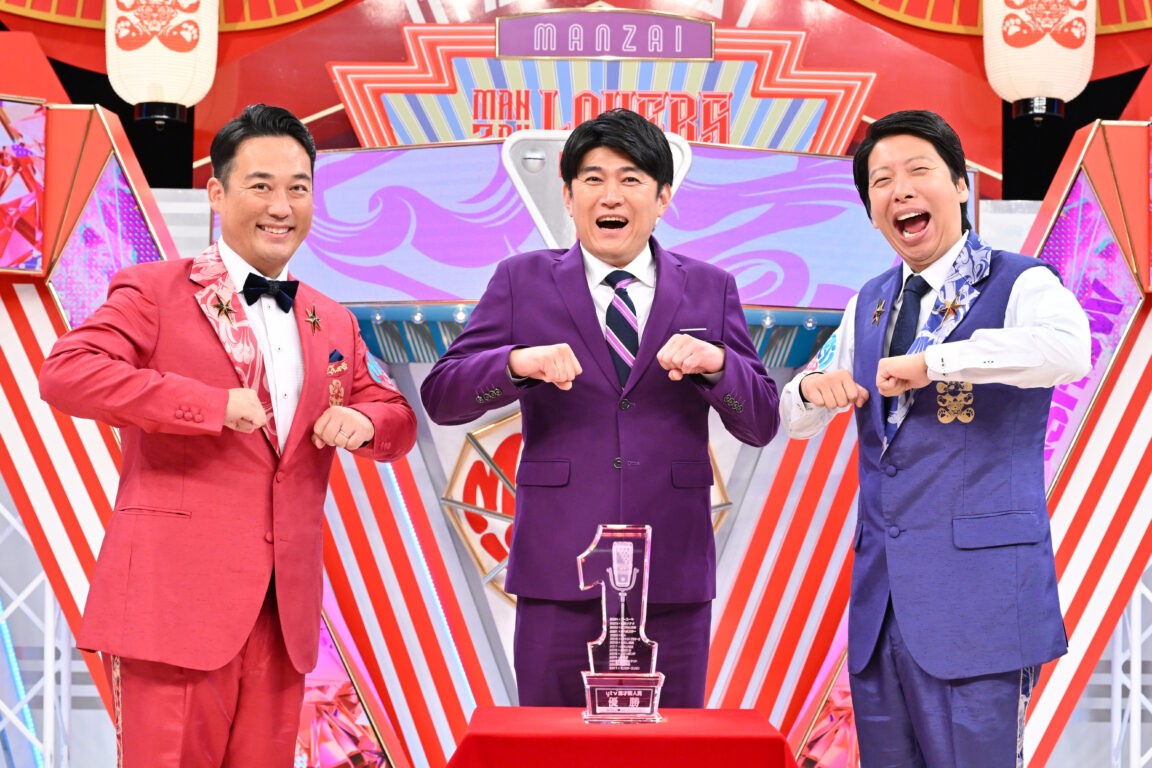 読売テレビ『第15回ytv漫才新人賞 ROUND2』