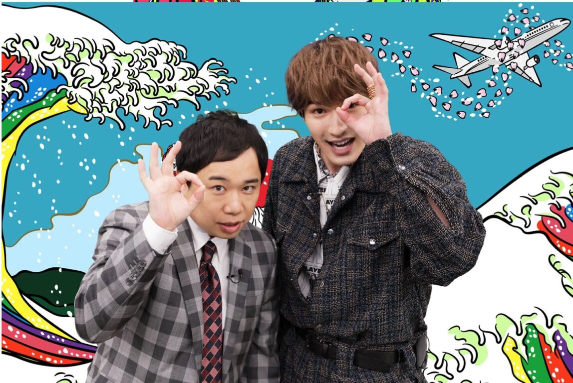 「あなたの神知識教えてください」