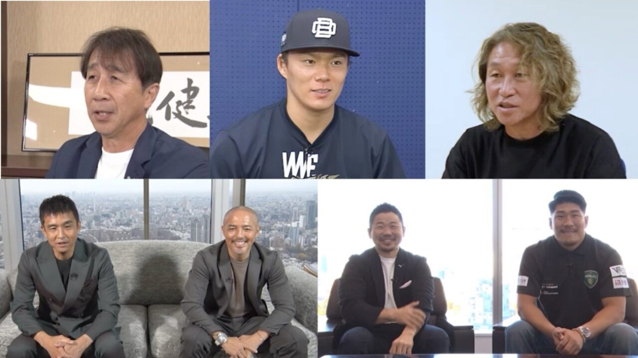 「アスリート426人が一斉投票 一流が目撃！昭和・平成・令和スポーツ伝説の試合ベスト10」