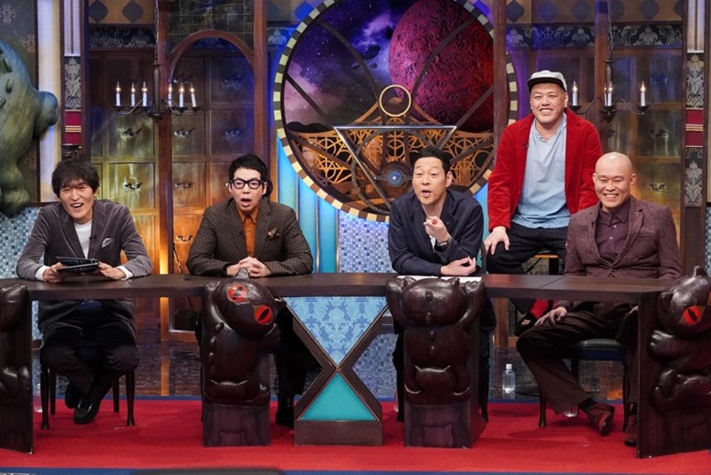 「ウソかホントかわからない　やりすぎ都市伝説2025冬」