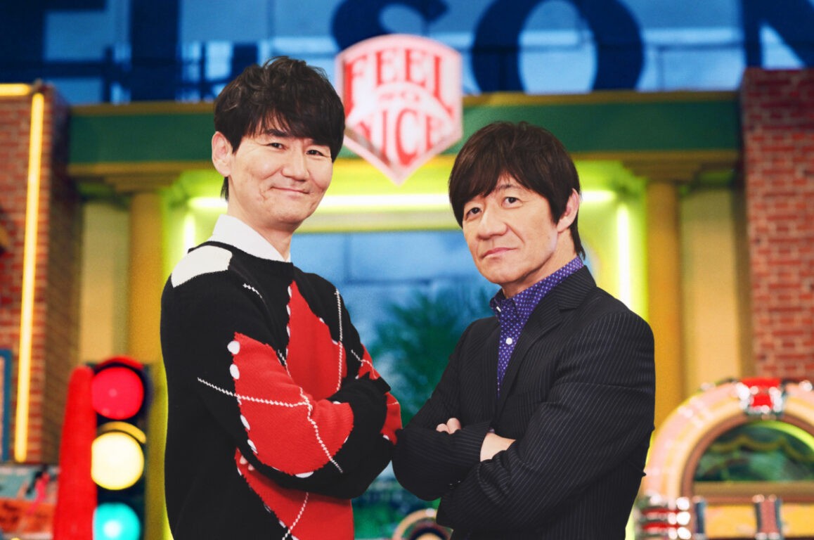 『ウンナンの気分は上々。』ご無沙汰しておりましたSP