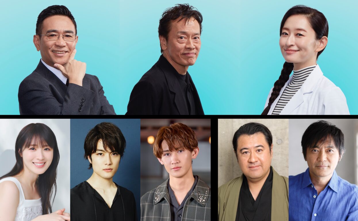 ドラマ9「元科捜研の主婦」