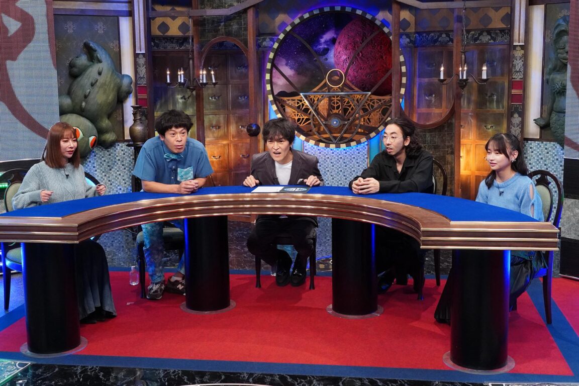 「ウソかホントかわからない　やりすぎ都市伝説2025冬」