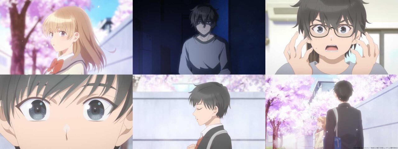 『灰原くんの強くて青春ニューゲーム』