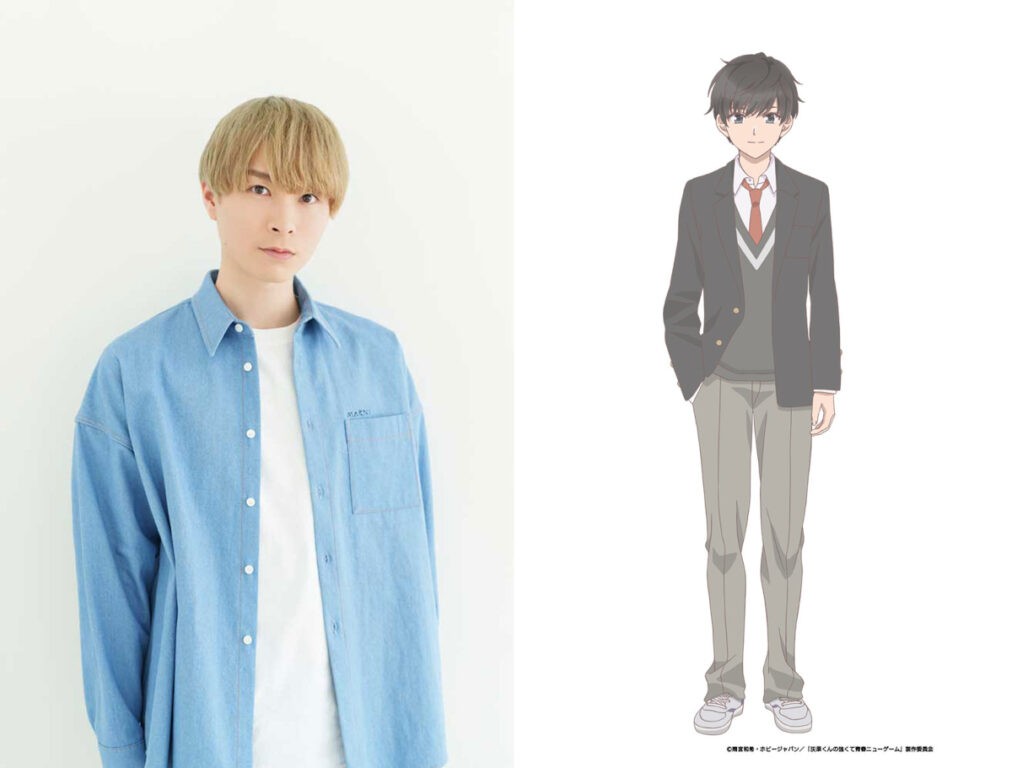 『灰原くんの強くて青春ニューゲーム』