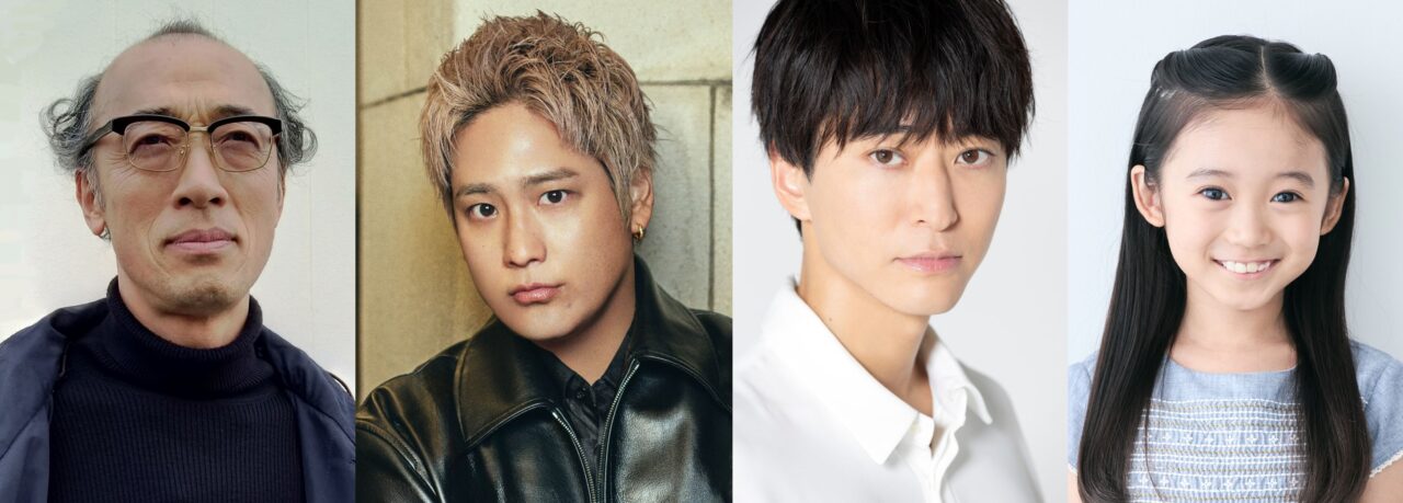 木曜ドラマ 『身代金は誘拐です』