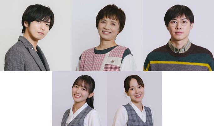 木ドラ24「⼈は⾒た⽬じゃないと思ってた。」