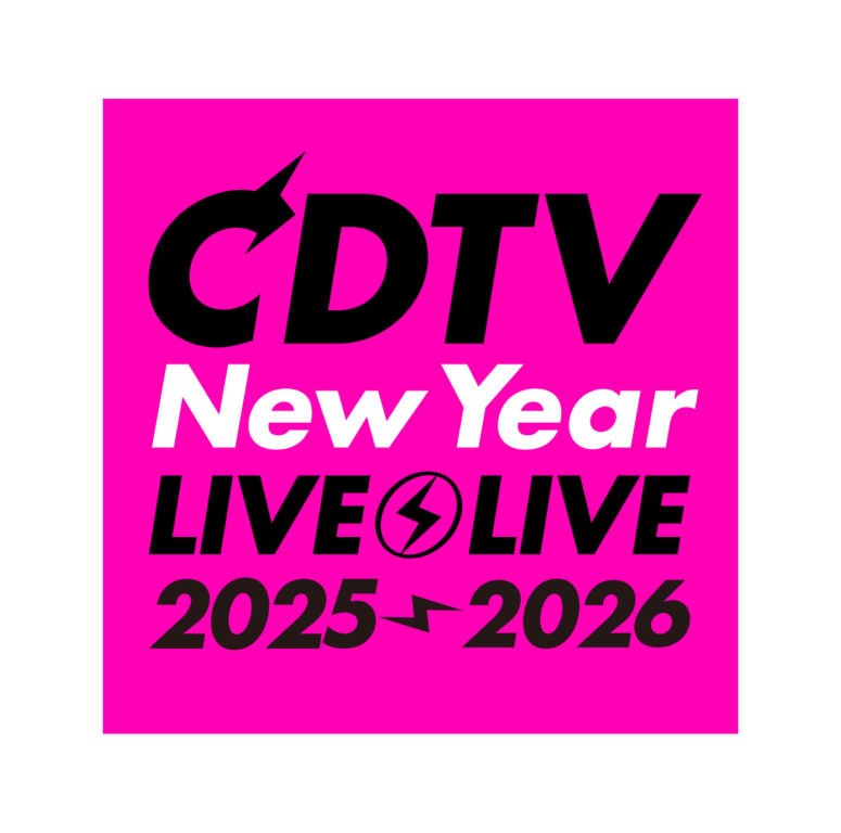 CDTVライブ!ライブ!