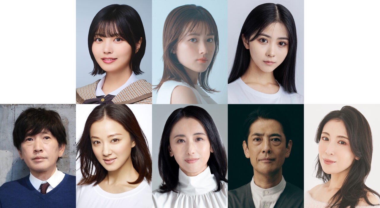 ドラマ「惡の華」