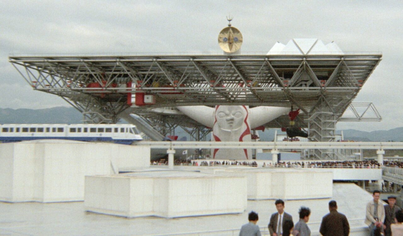 映画『万博追跡 2Kレストア版』