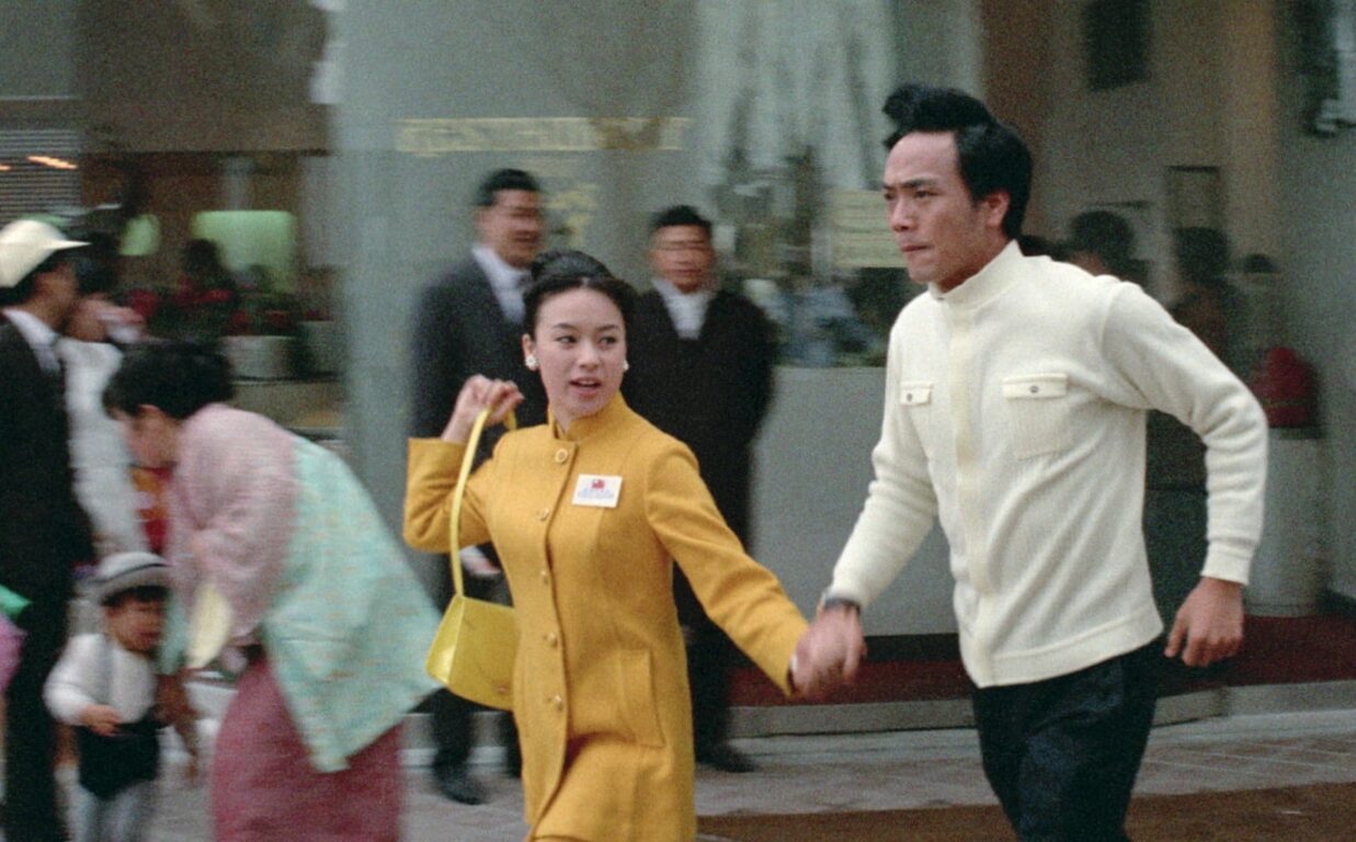 映画『万博追跡 2Kレストア版』