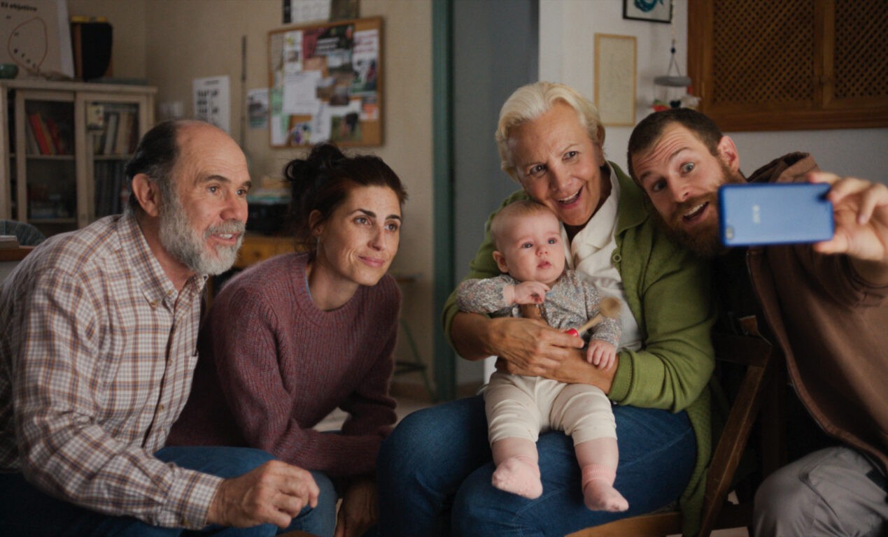 映画『幸せの、忘れもの。』